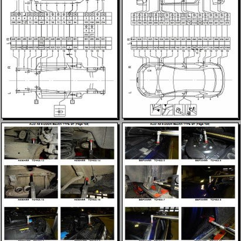 A3 8V and 8Y Side Repair Package