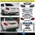 C Class W205 and W206 Rear End Repair Package