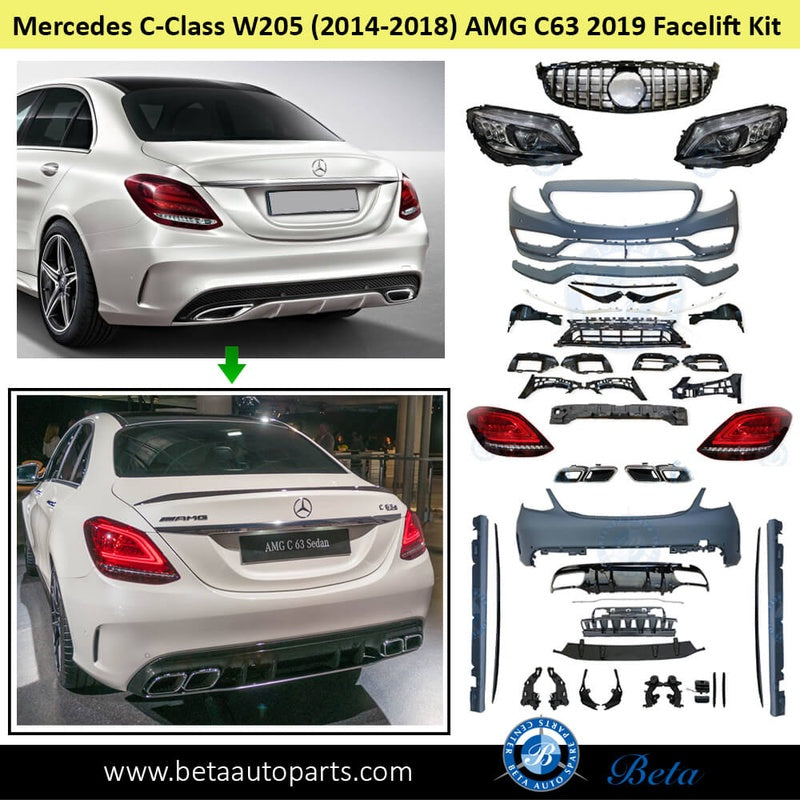 C Class W205 and W206 Rear End Repair Package